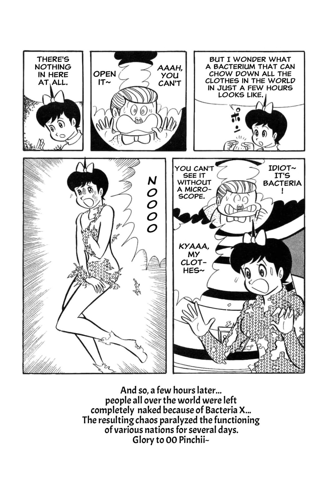 Kikkai-kun Chapter 49 page 32 - 