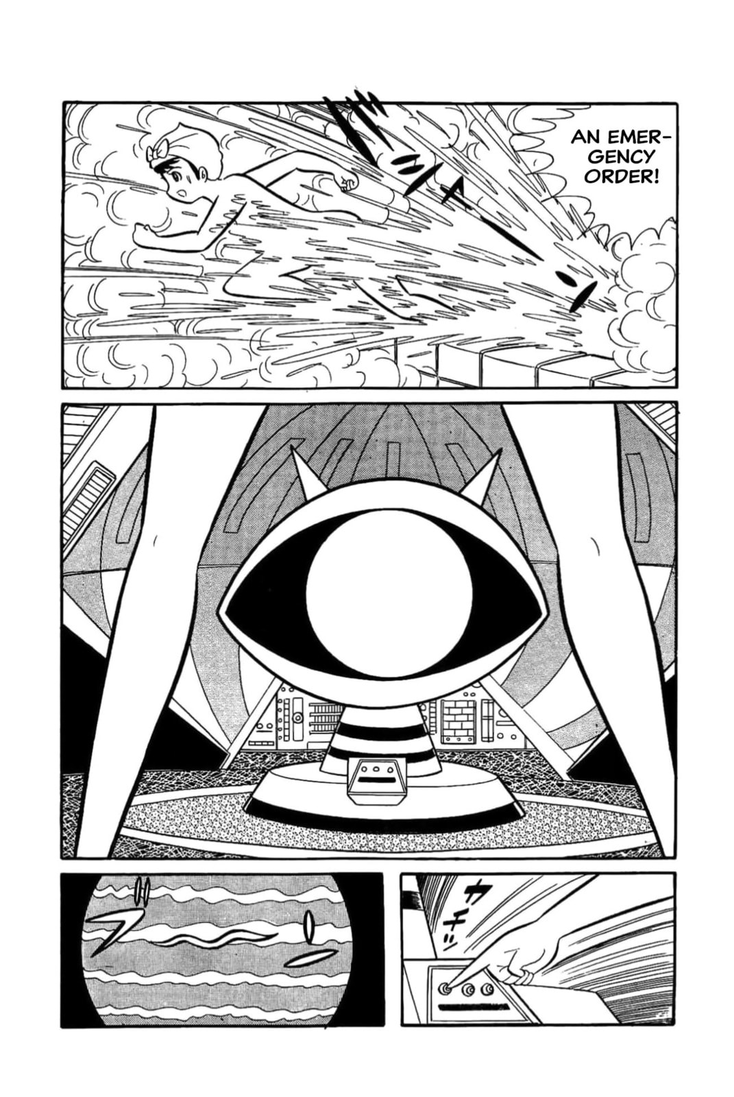 Kikkai-kun Chapter 49 page 5 - 