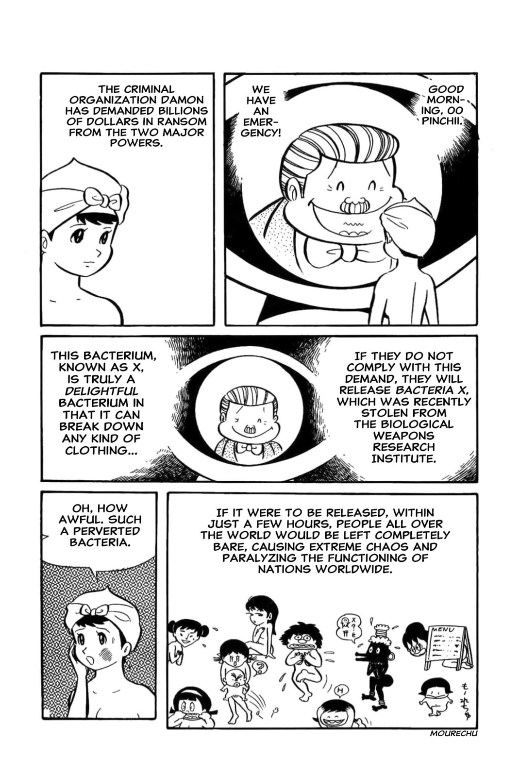 Kikkai-kun Chapter 49 page 6 - 