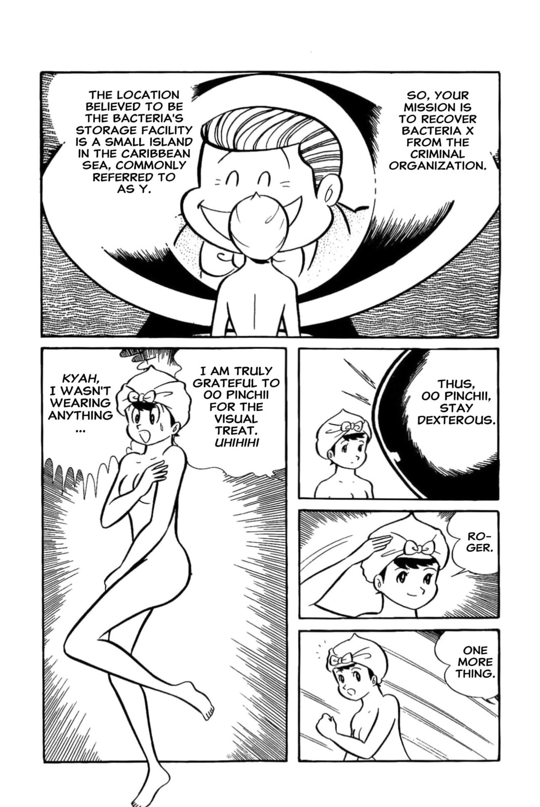 Kikkai-kun Chapter 49 page 7 - 