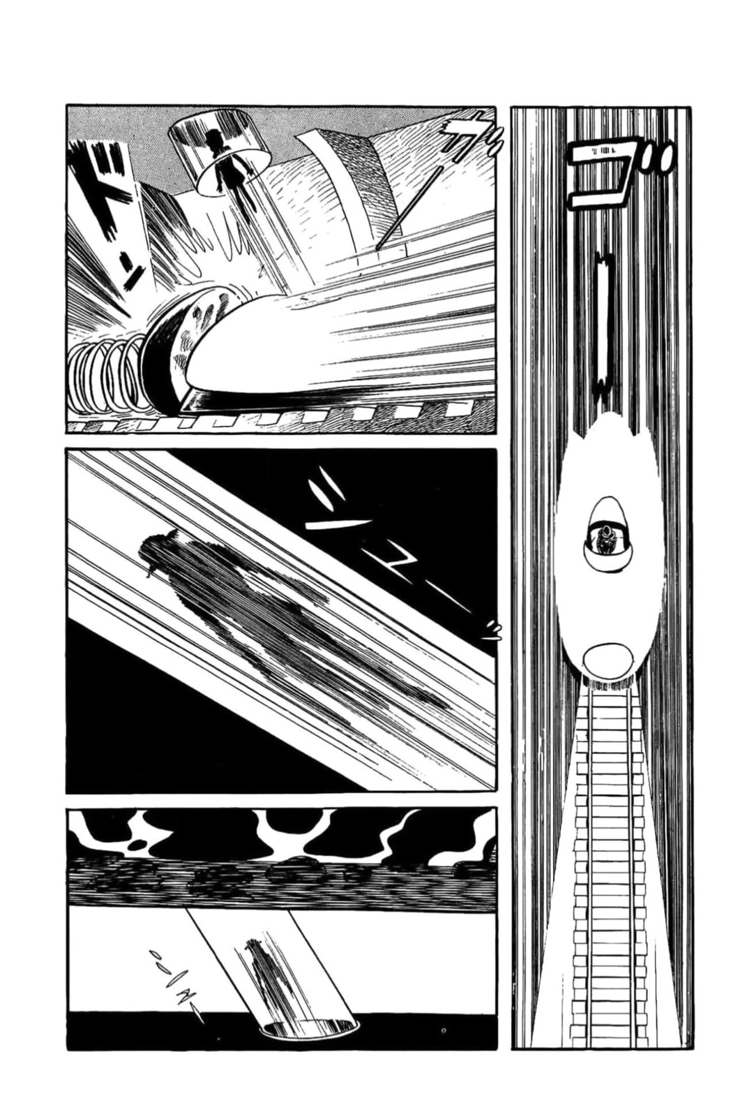 Kikkai-kun Chapter 49 page 9 - 