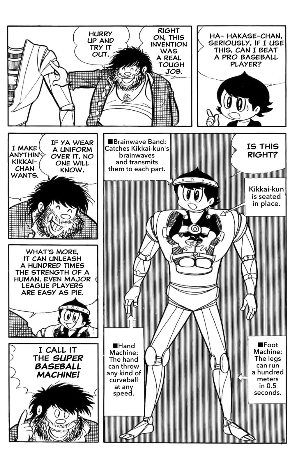 Kikkai-kun Chapter 5 page 2 - 