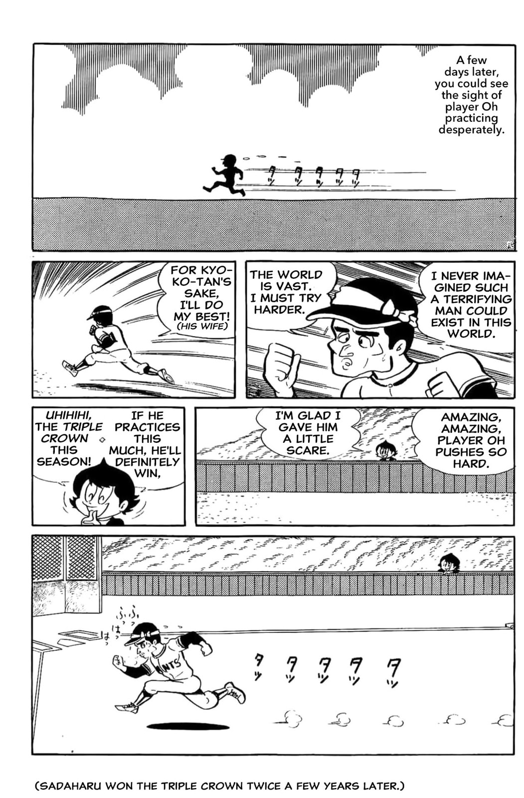 Kikkai-kun Chapter 5 page 11 - 