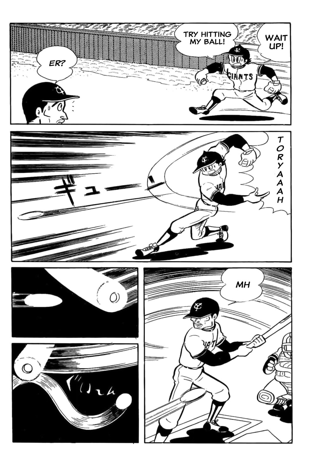 Kikkai-kun Chapter 5 page 4 - 