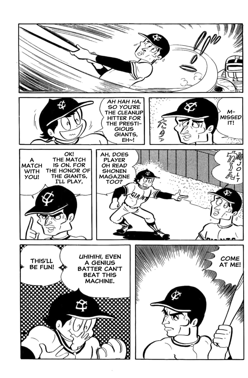 Kikkai-kun Chapter 5 page 5 - 