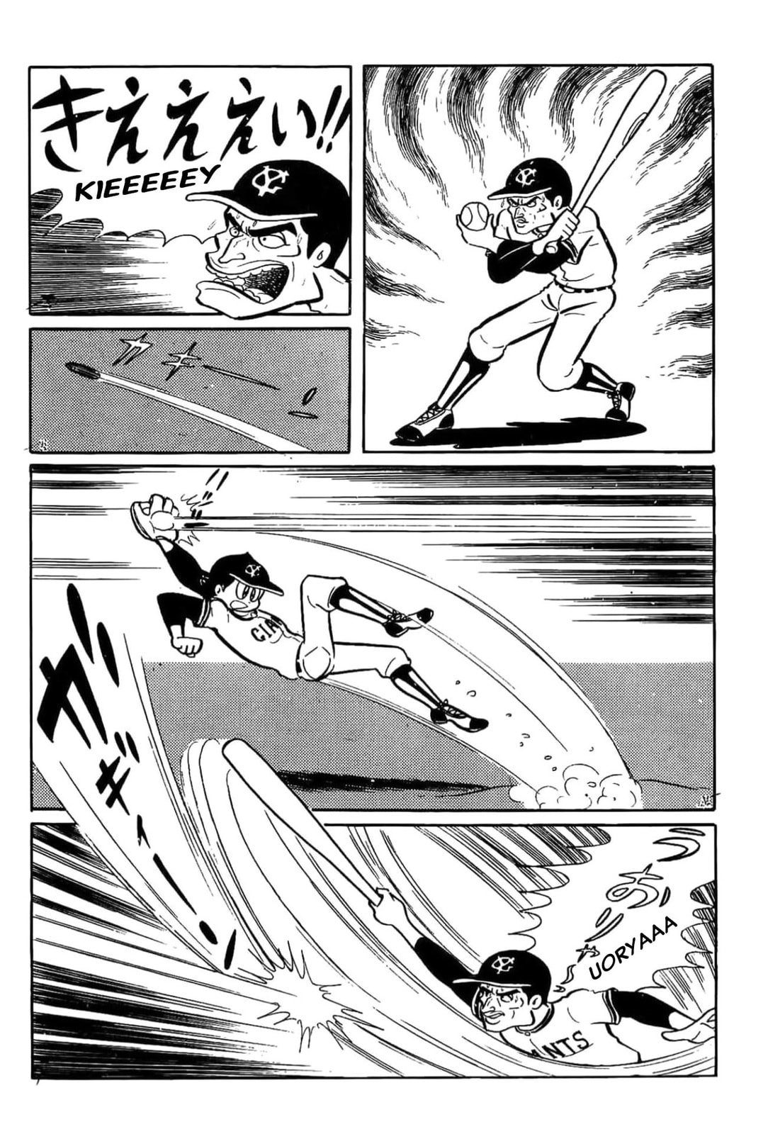 Kikkai-kun Chapter 5 page 8 - 