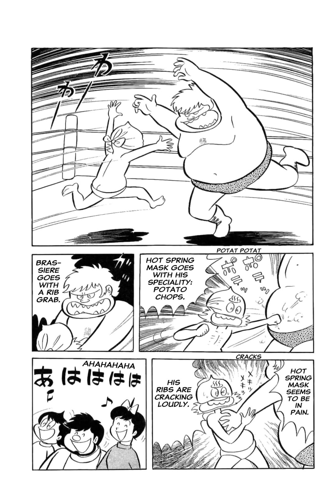 Kikkai-kun Chapter 50 page 5 - 