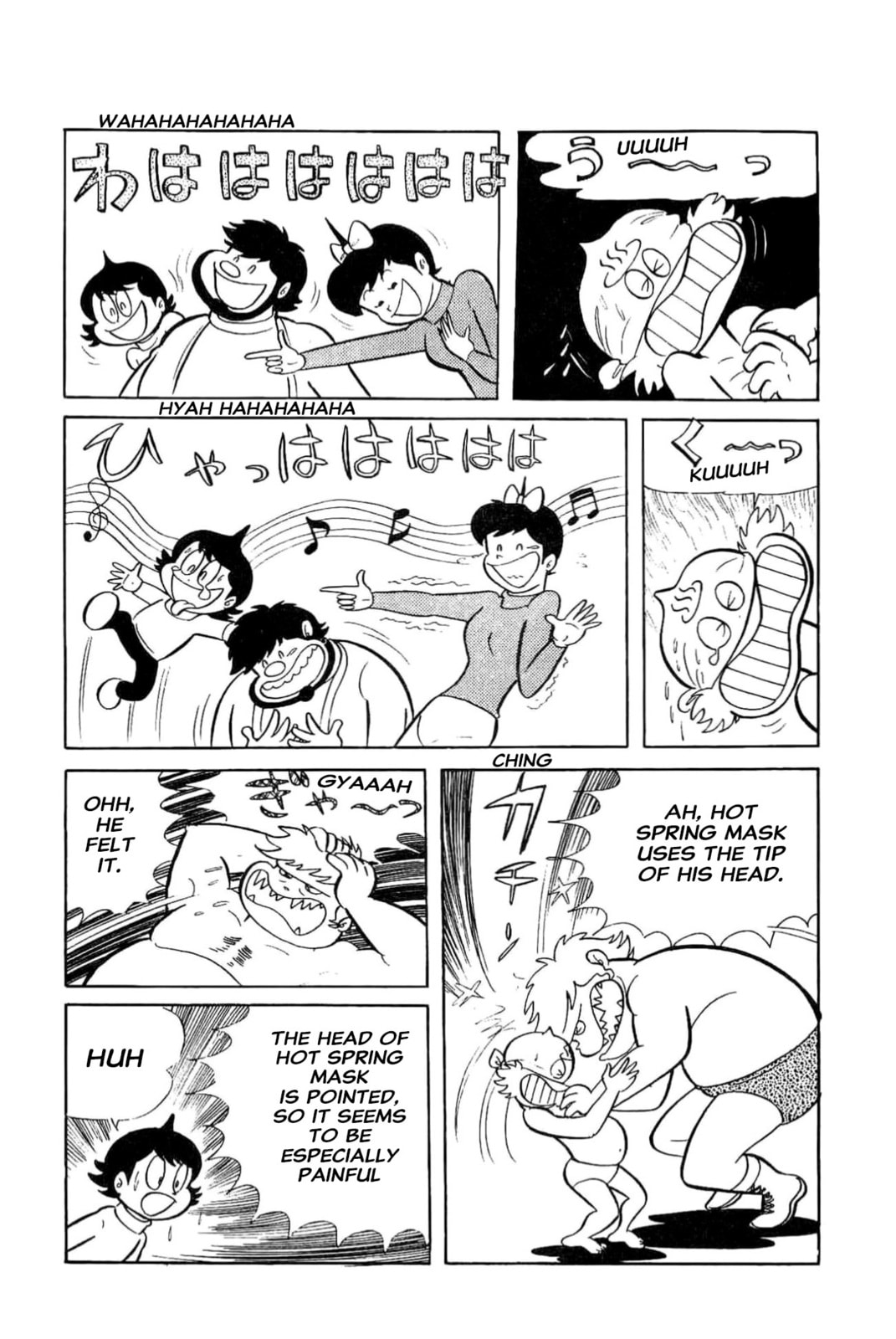 Kikkai-kun Chapter 50 page 6 - 