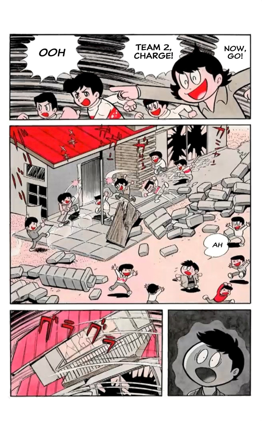 Kikkai-kun Chapter 51 page 11 - 
