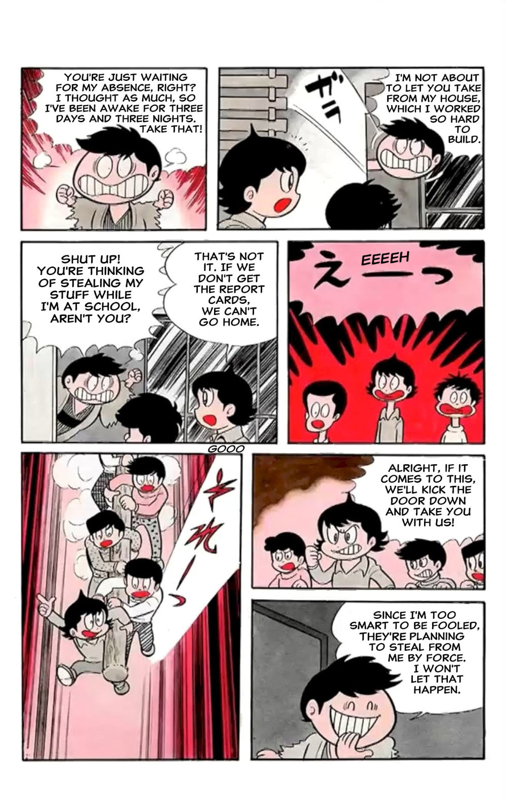 Kikkai-kun Chapter 51 page 7 - 