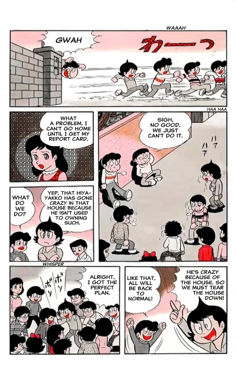 Kikkai-kun Chapter 51 page 9 - 