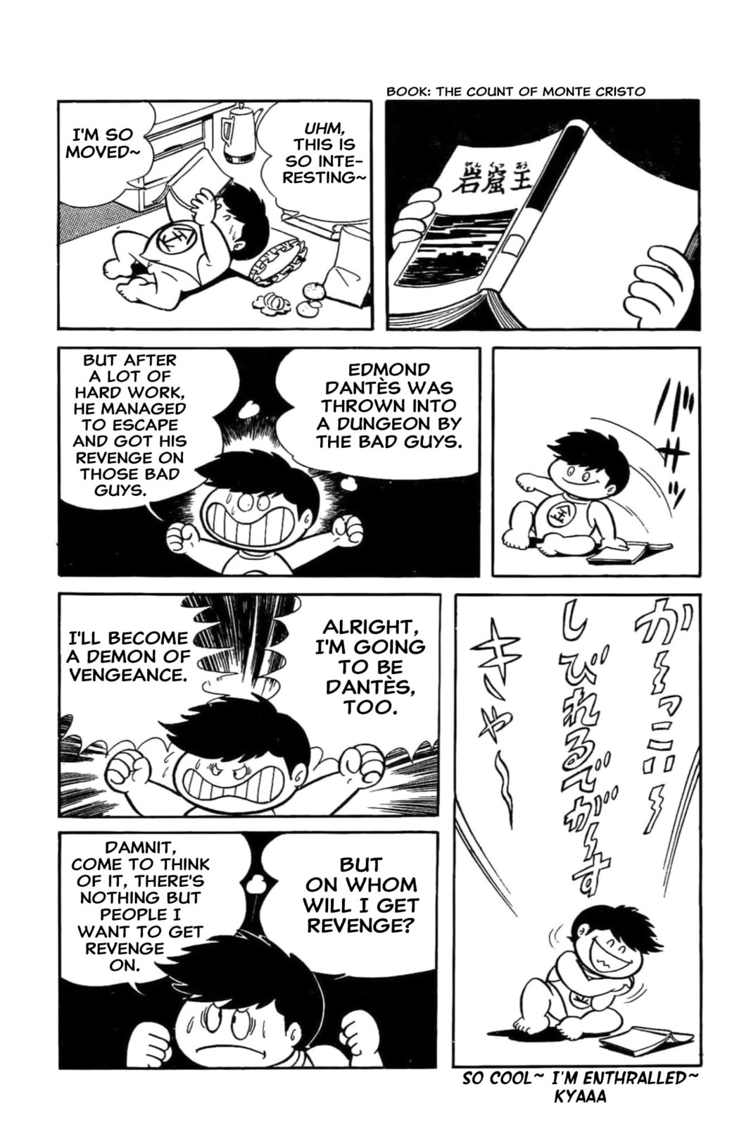 Kikkai-kun Chapter 52 page 2 - 