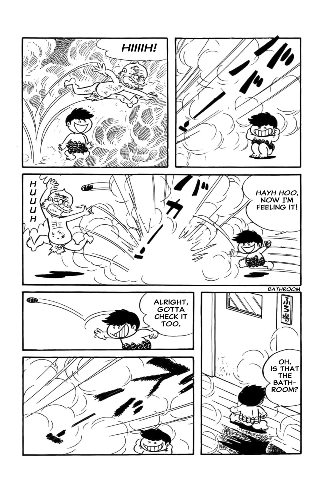 Kikkai-kun Chapter 52 page 11 - 