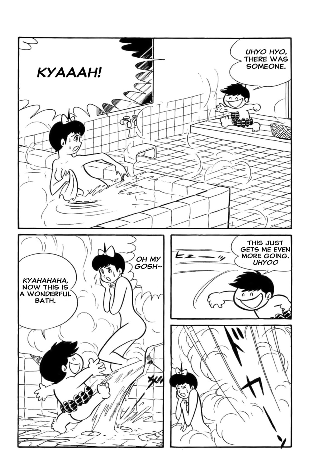 Kikkai-kun Chapter 52 page 12 - 