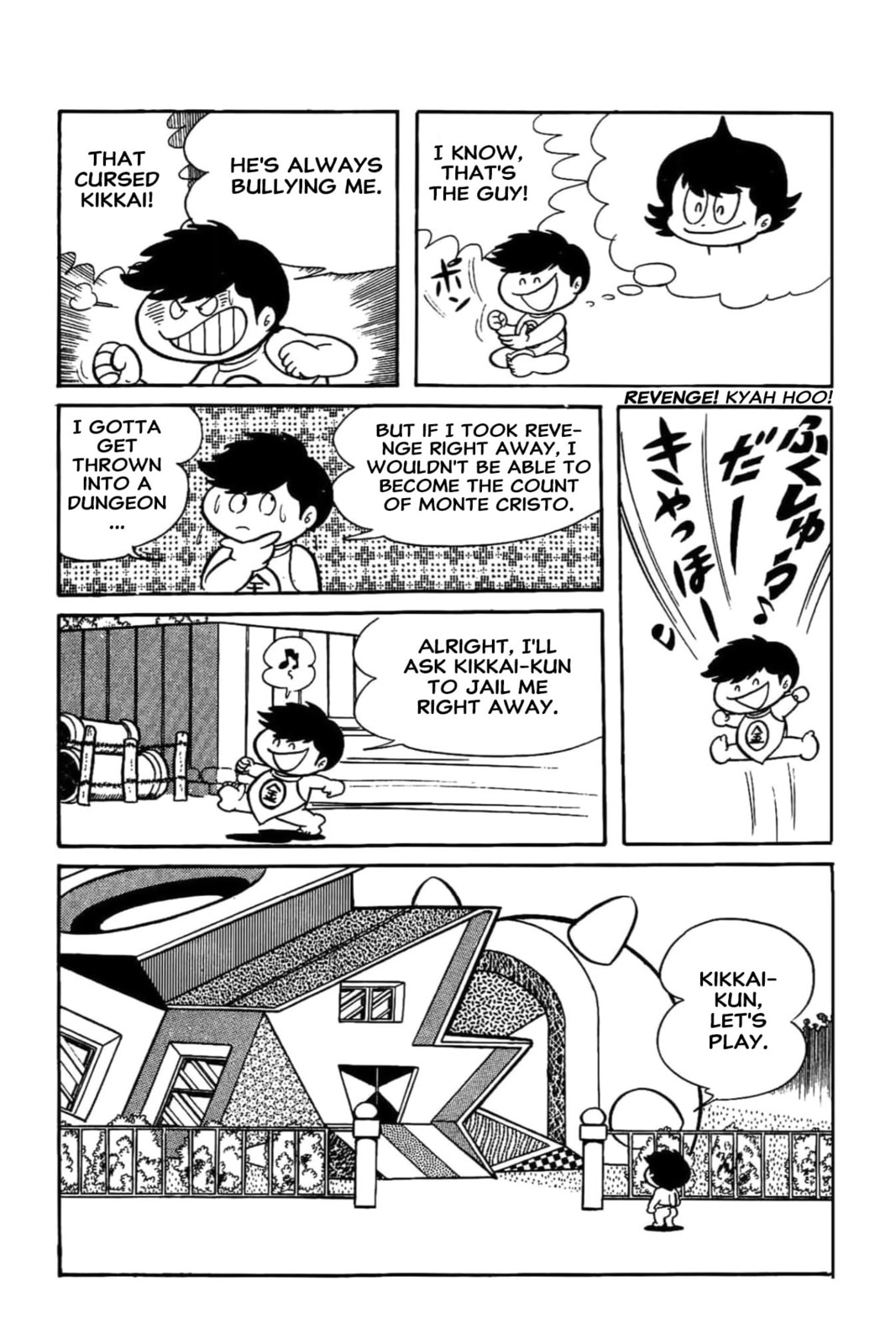 Kikkai-kun Chapter 52 page 3 - 