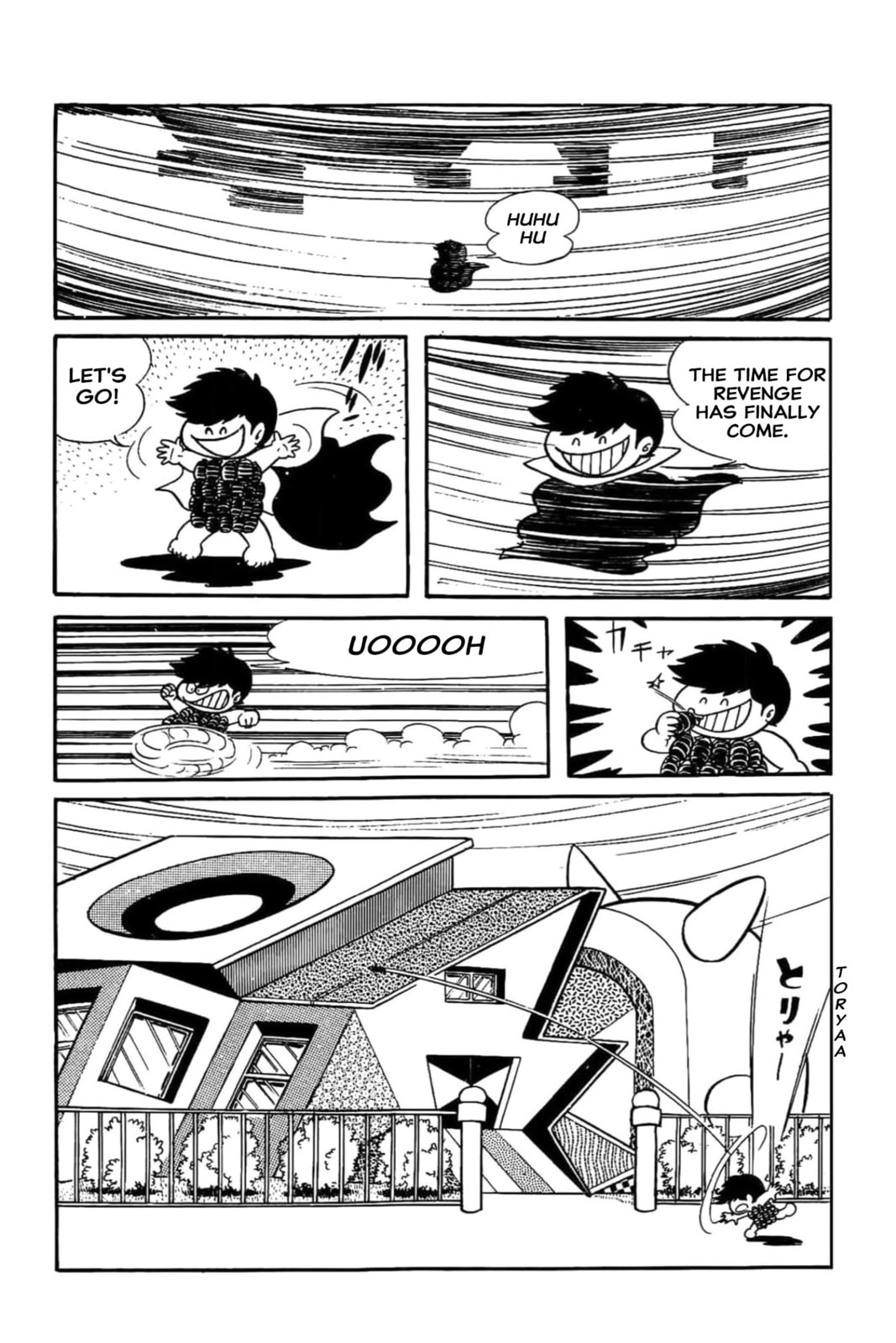 Kikkai-kun Chapter 52 page 7 - 