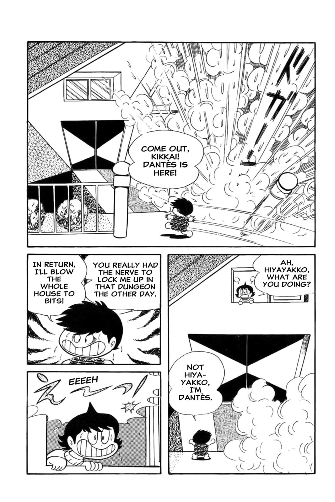 Kikkai-kun Chapter 52 page 8 - 