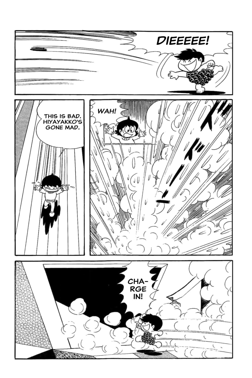 Kikkai-kun Chapter 52 page 9 - 