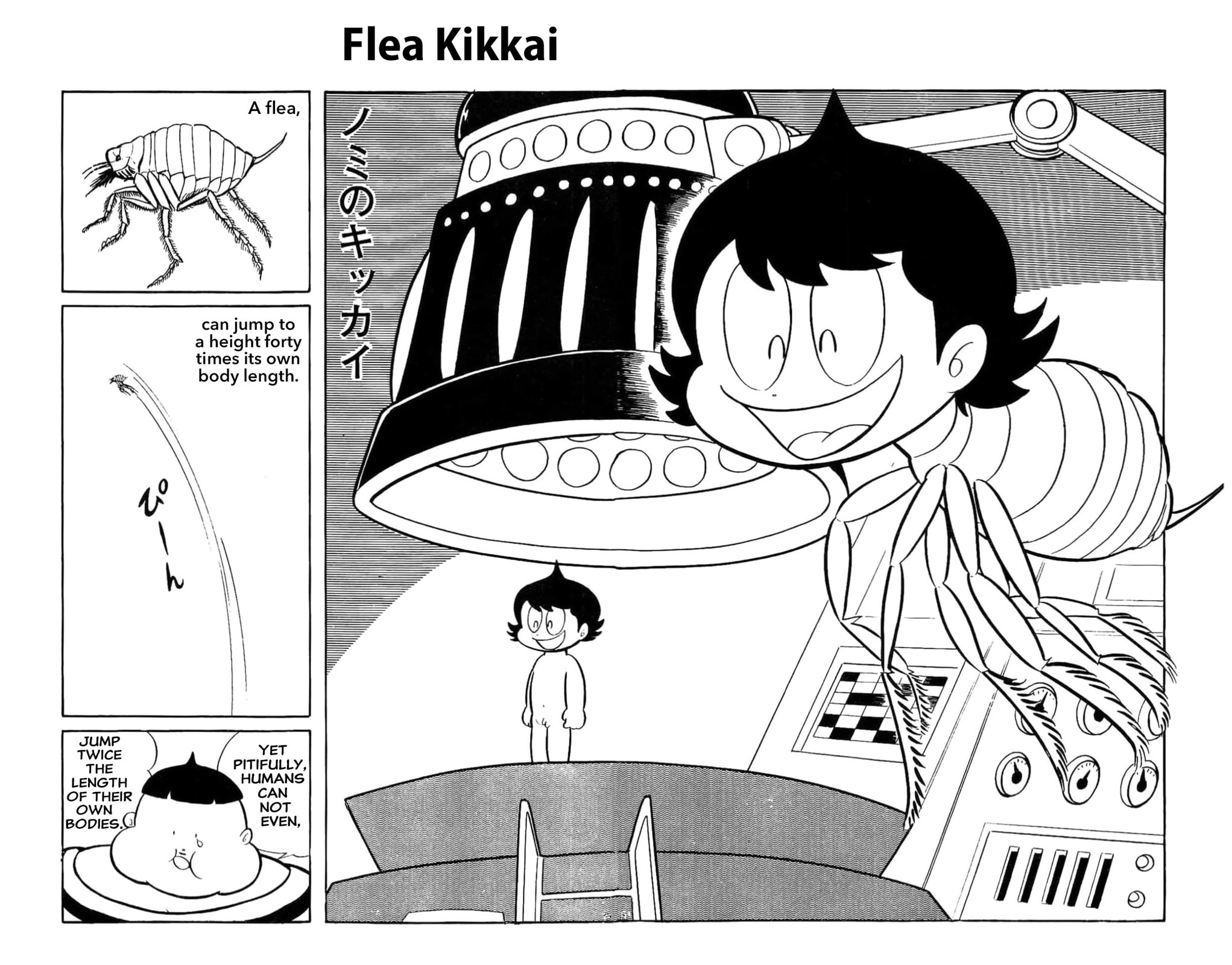 Kikkai-kun Chapter 53 page 1 - 