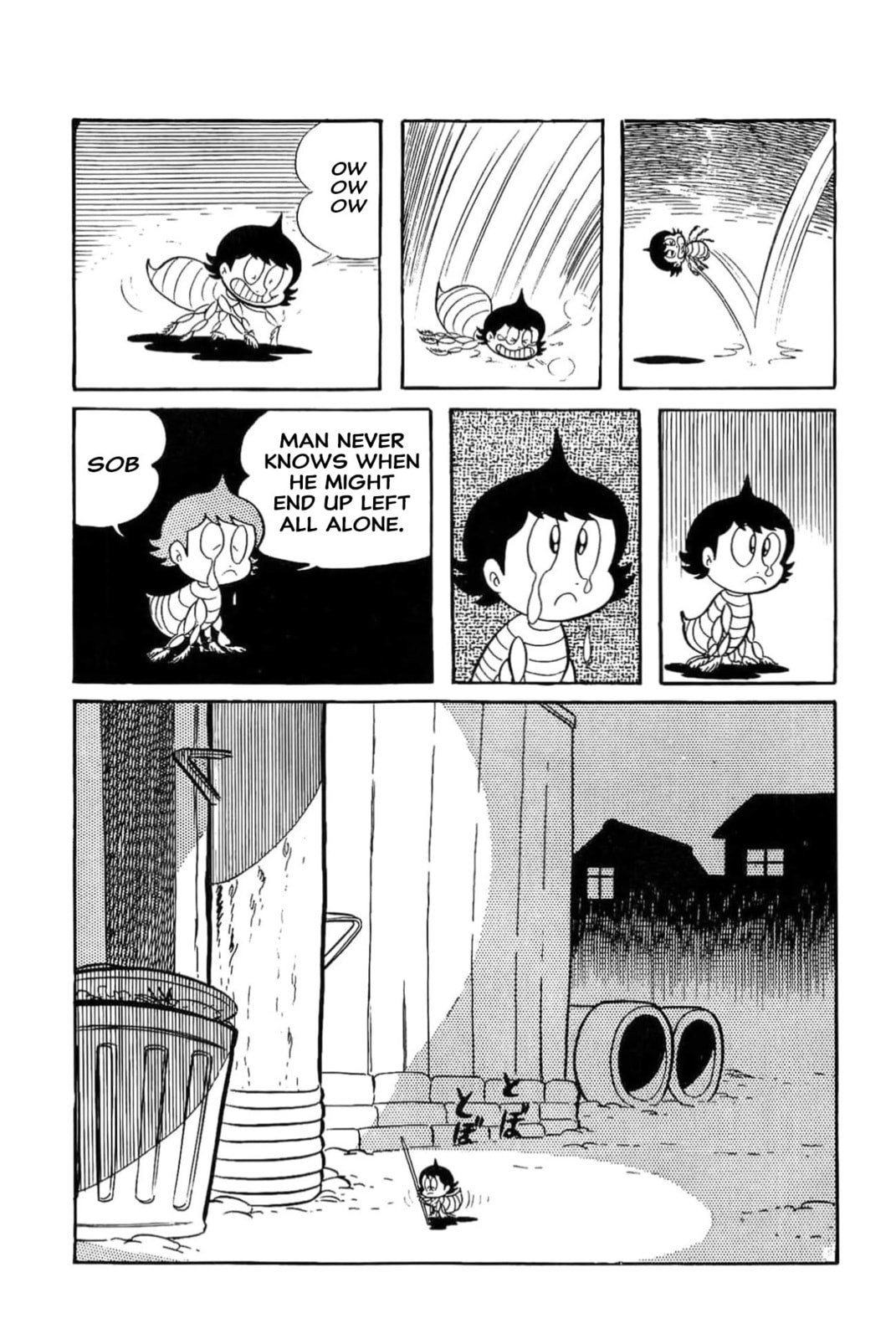 Kikkai-kun Chapter 53 page 11 - 