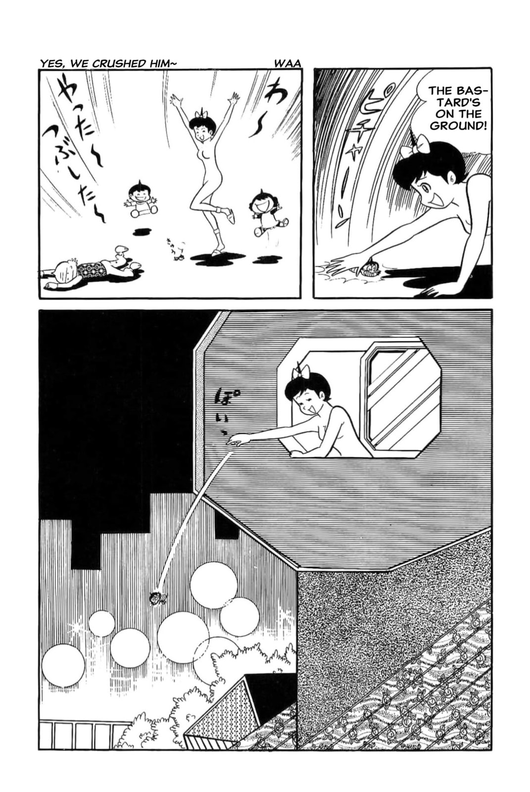 Kikkai-kun Chapter 53 page 10 - 