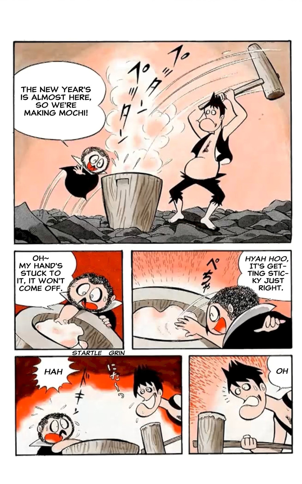 Kikkai-kun Chapter 54 page 2 - 