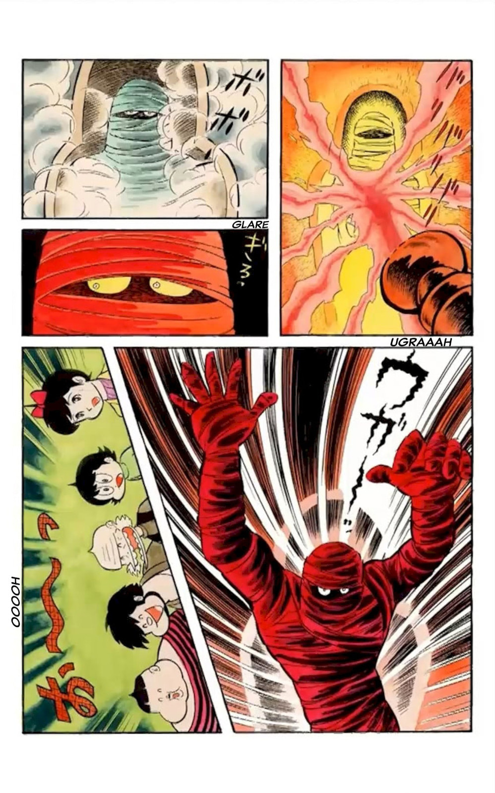 Kikkai-kun Chapter 54 page 5 - 
