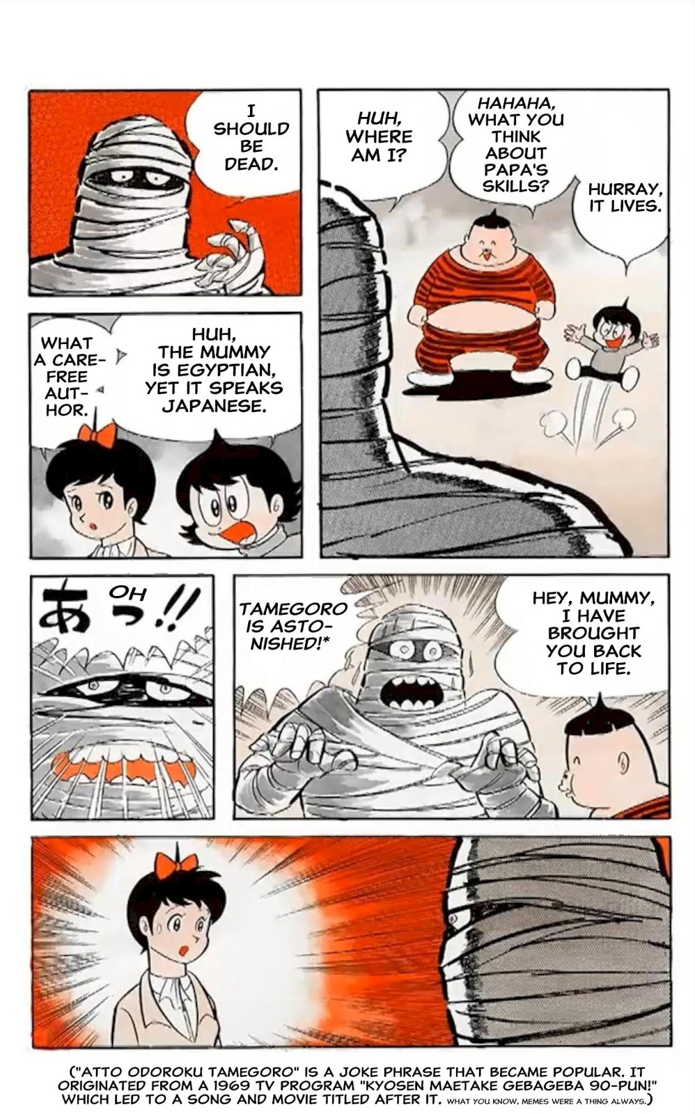 Kikkai-kun Chapter 54 page 6 - 