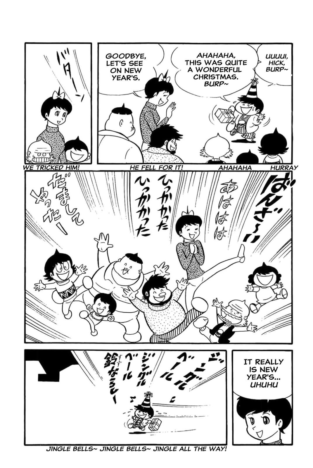 Kikkai-kun Chapter 55 page 11 - 