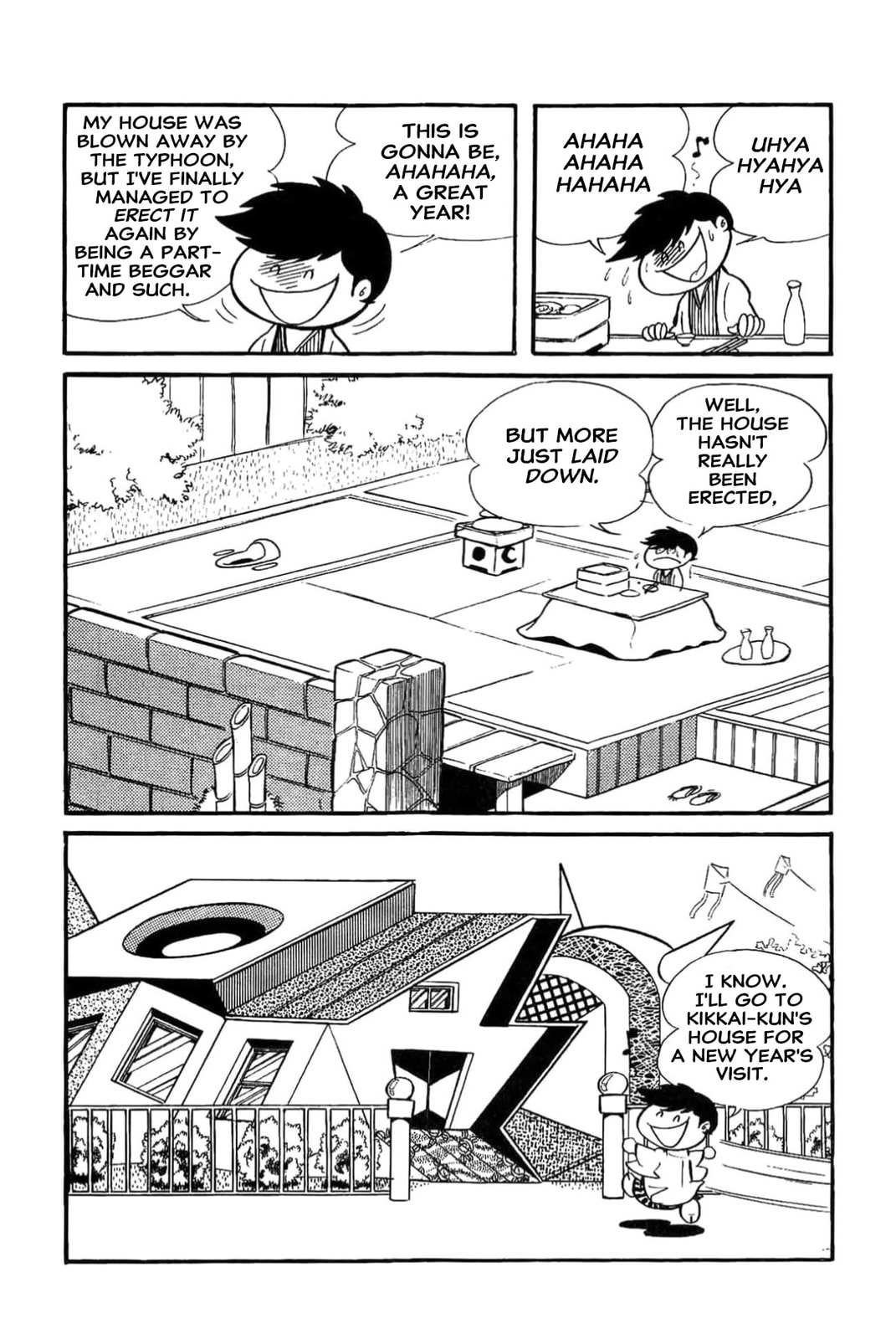 Kikkai-kun Chapter 55 page 3 - 