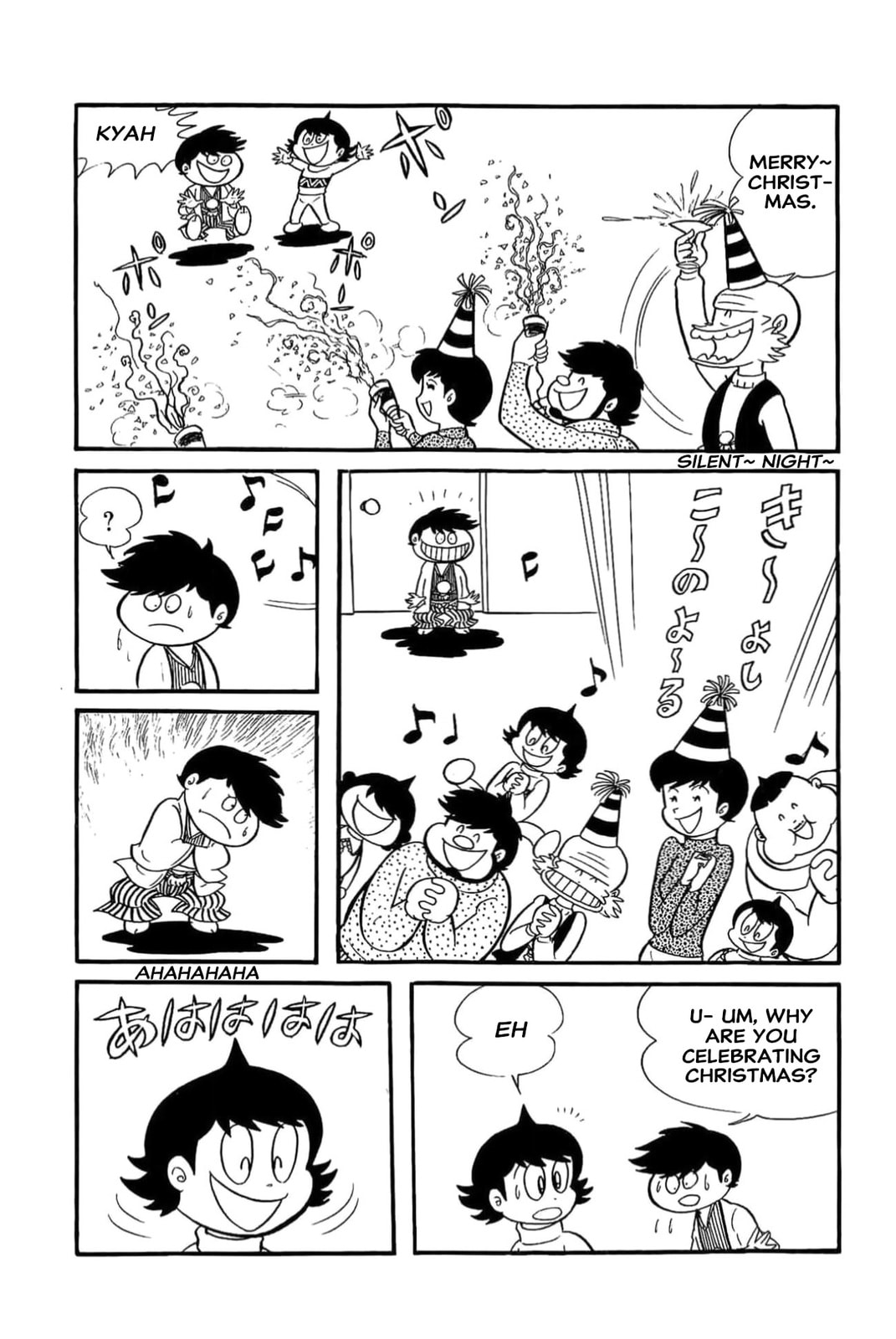 Kikkai-kun Chapter 55 page 5 - 