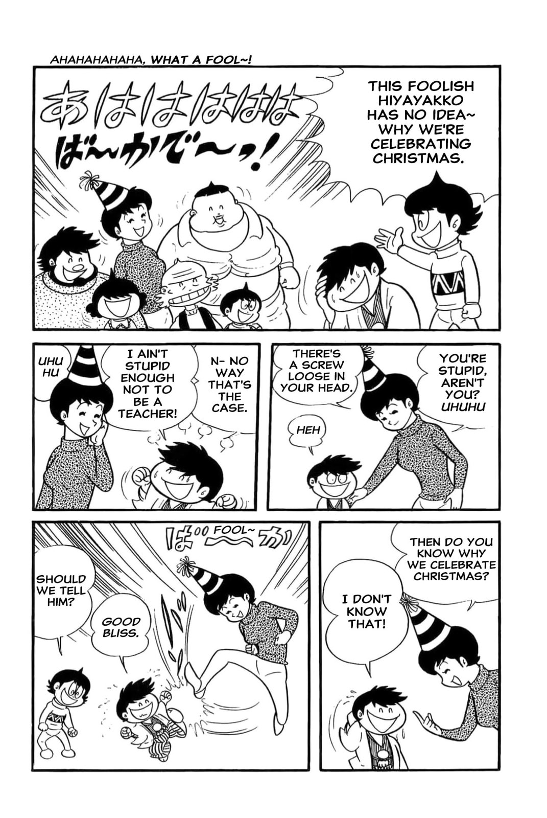 Kikkai-kun Chapter 55 page 6 - 