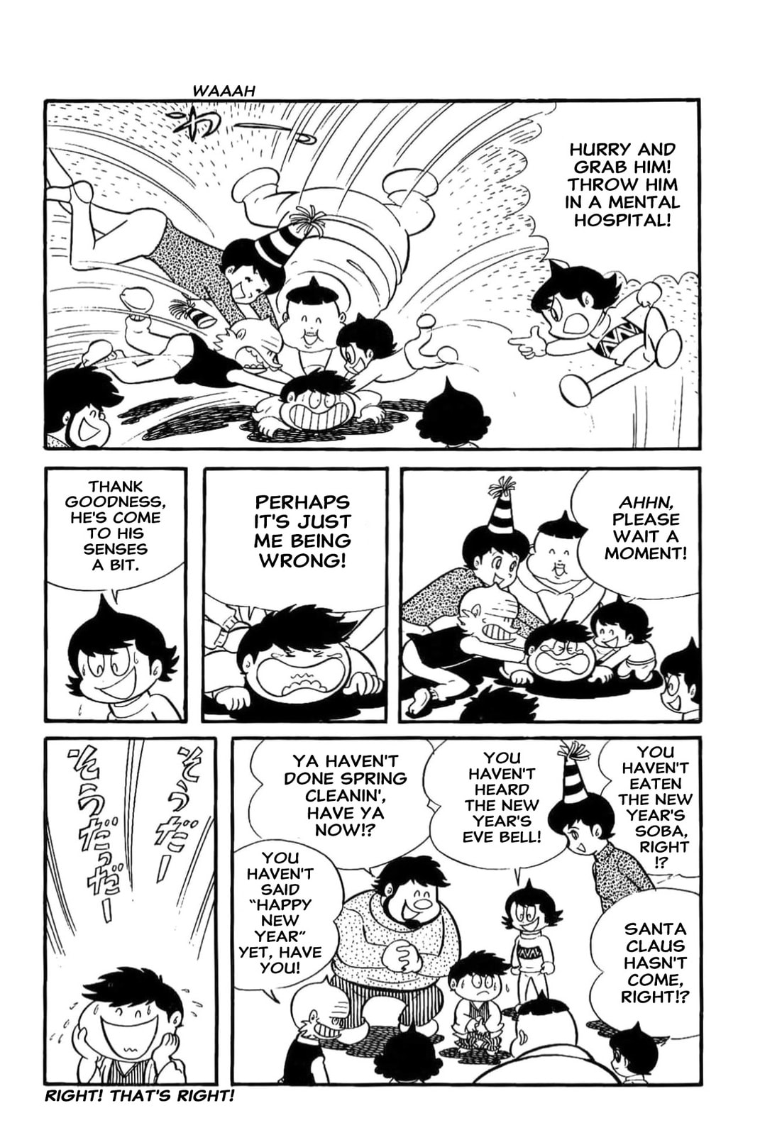 Kikkai-kun Chapter 55 page 8 - 