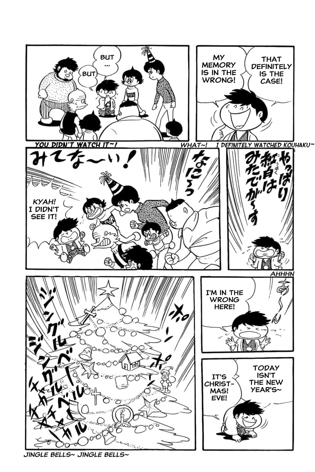 Kikkai-kun Chapter 55 page 9 - 