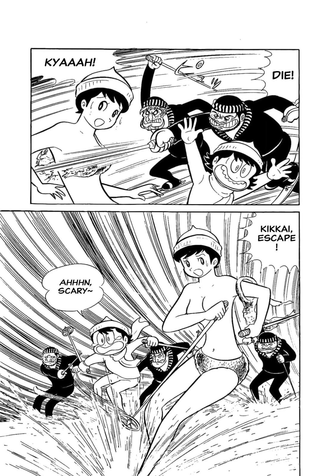 Kikkai-kun Chapter 56 page 12 - 