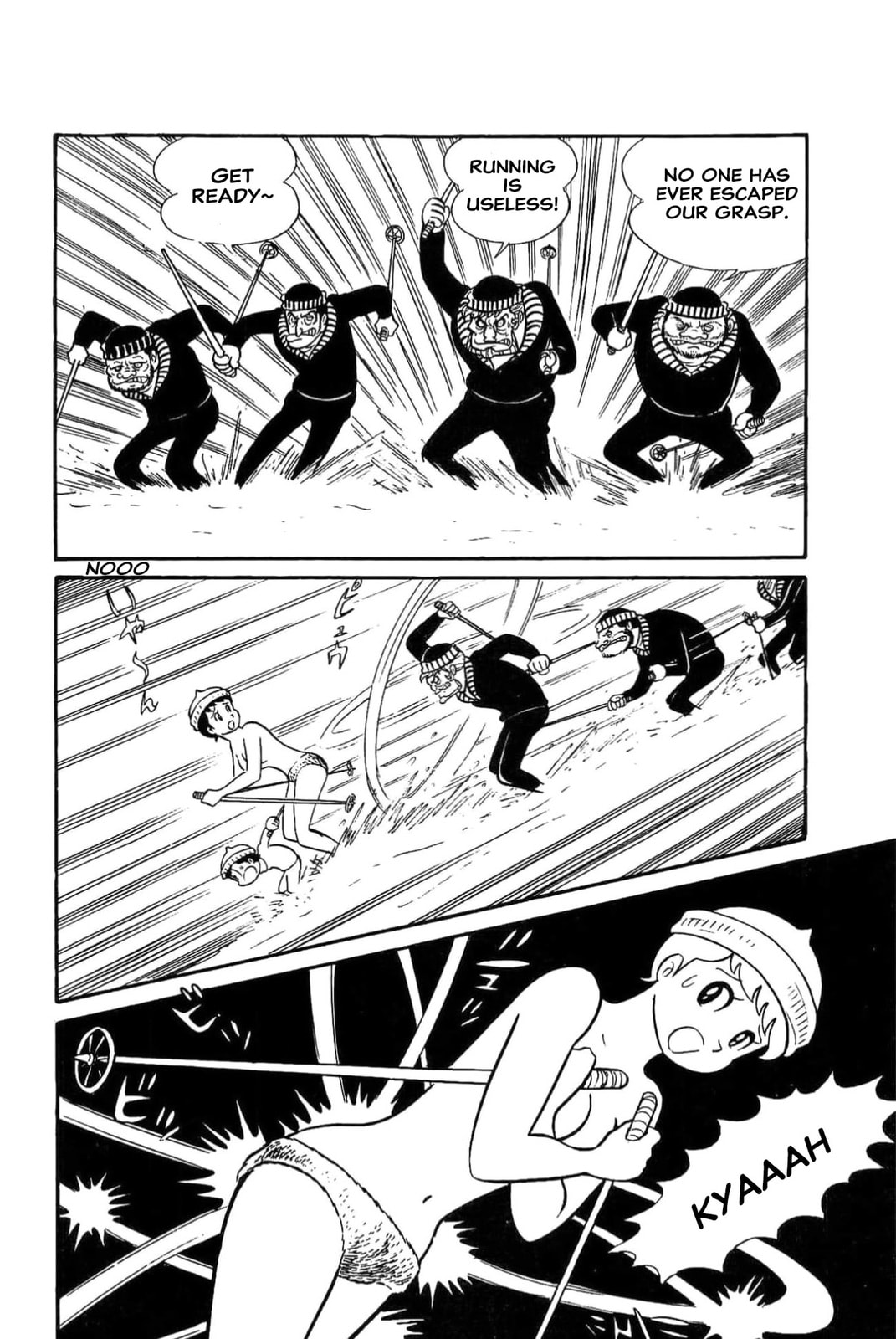 Kikkai-kun Chapter 56 page 14 - 
