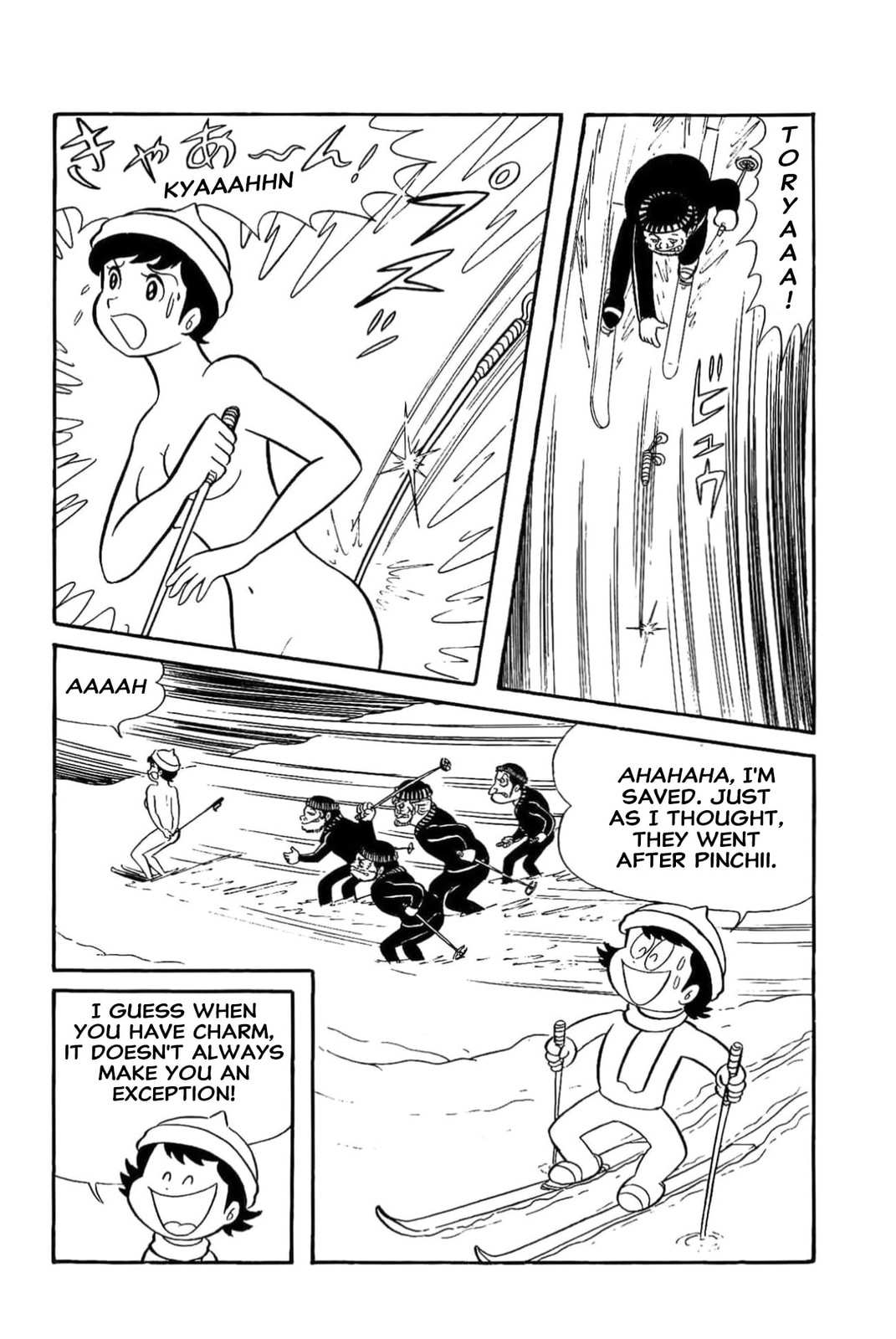 Kikkai-kun Chapter 56 page 17 - 