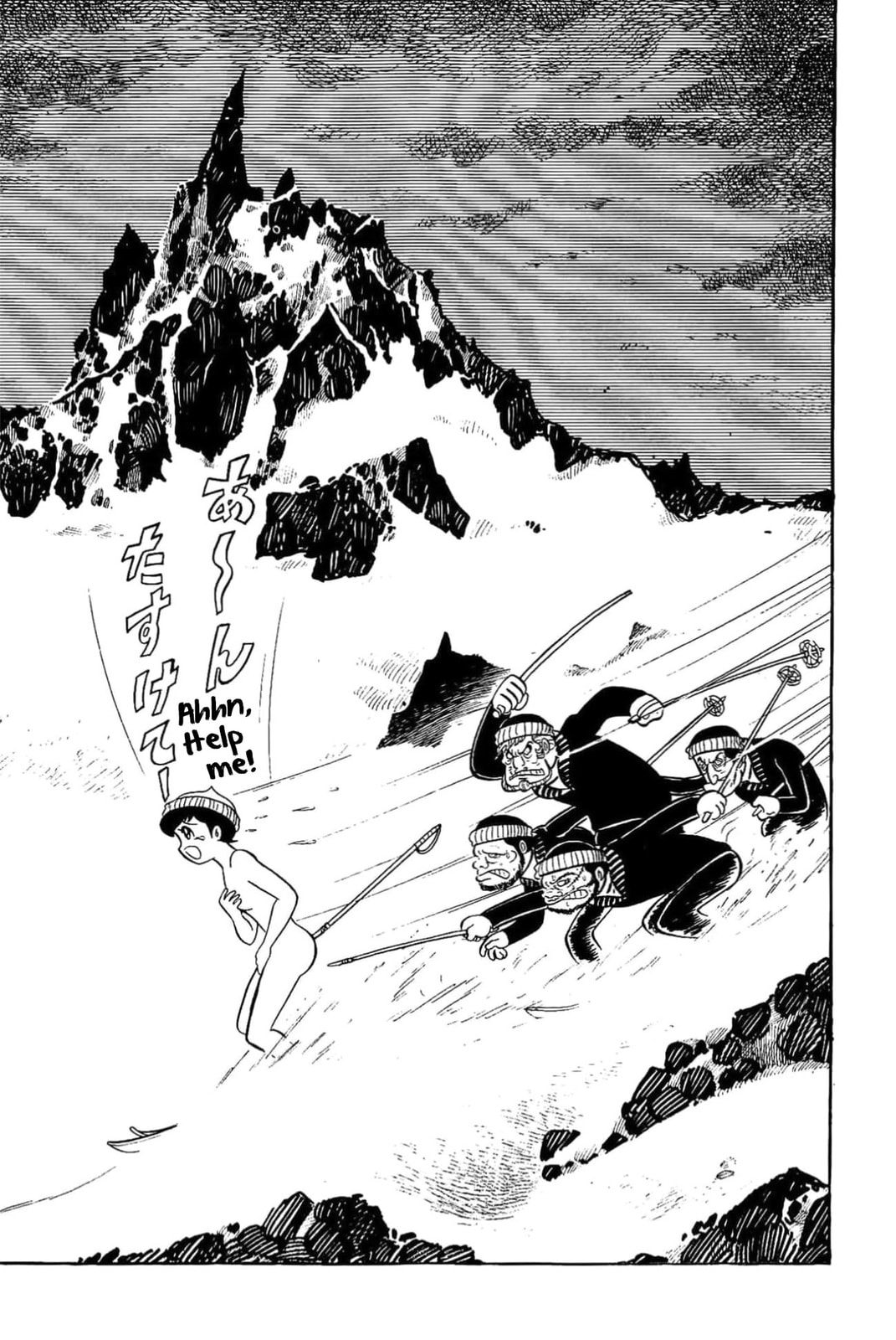 Kikkai-kun Chapter 56 page 18 - 