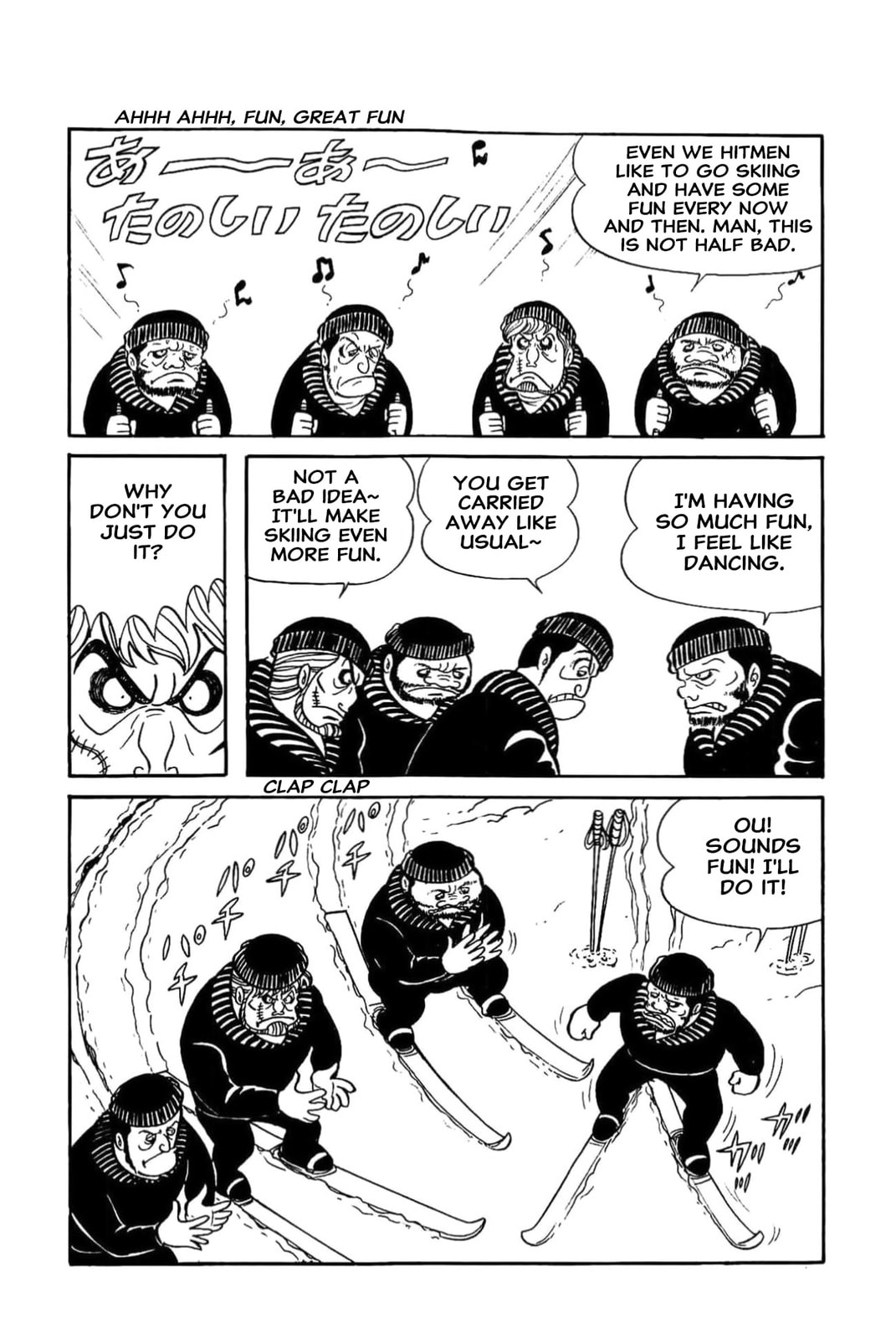 Kikkai-kun Chapter 56 page 6 - 