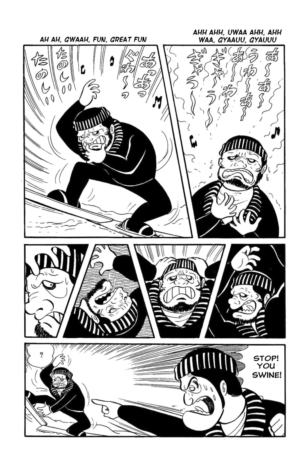 Kikkai-kun Chapter 56 page 7 - 