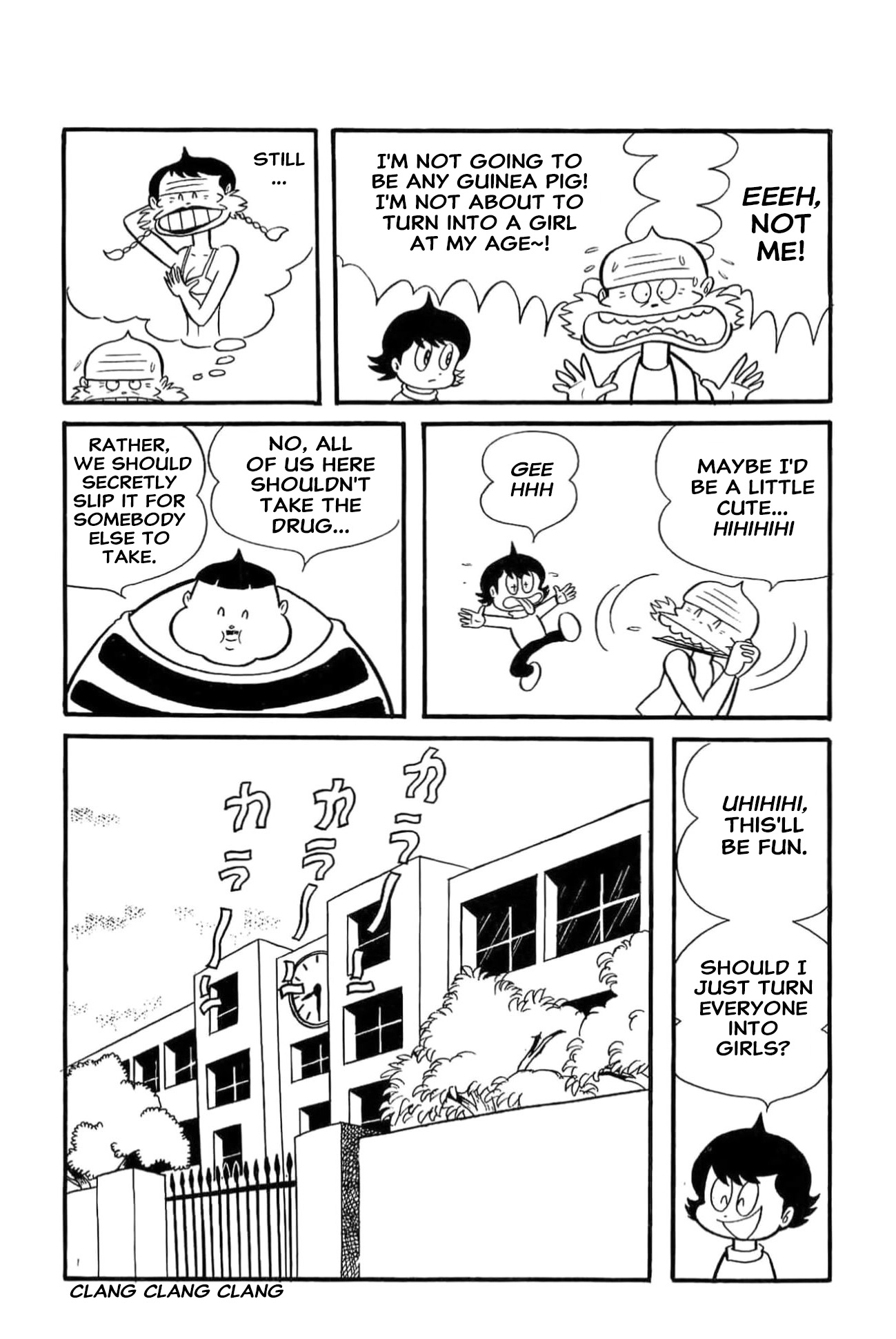 Kikkai-kun Chapter 57 page 2 - 