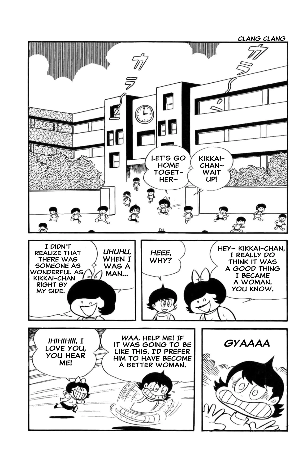 Kikkai-kun Chapter 57 page 11 - 