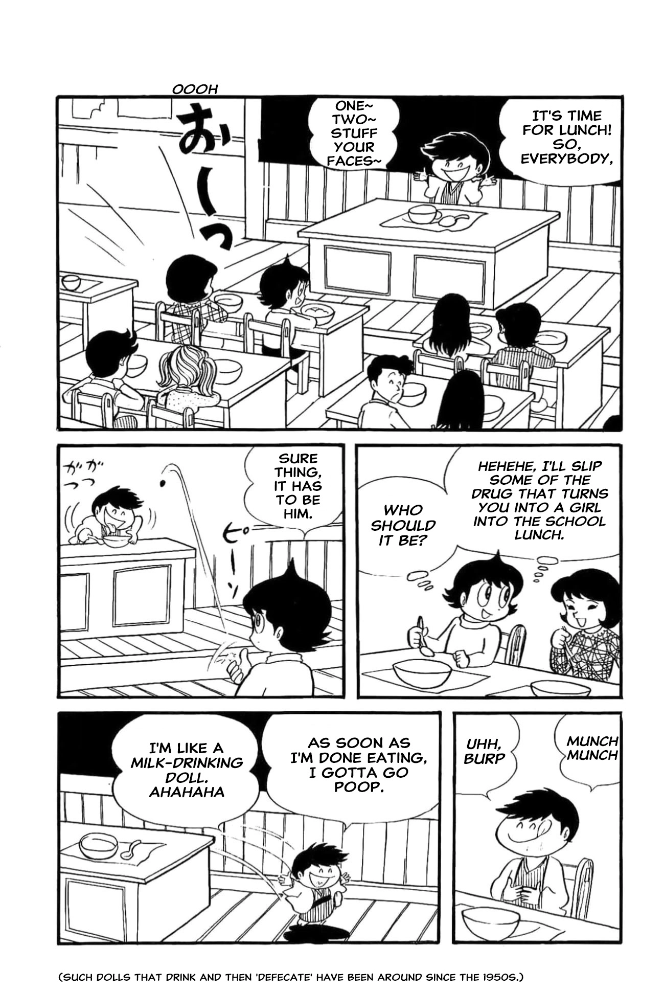 Kikkai-kun Chapter 57 page 3 - 
