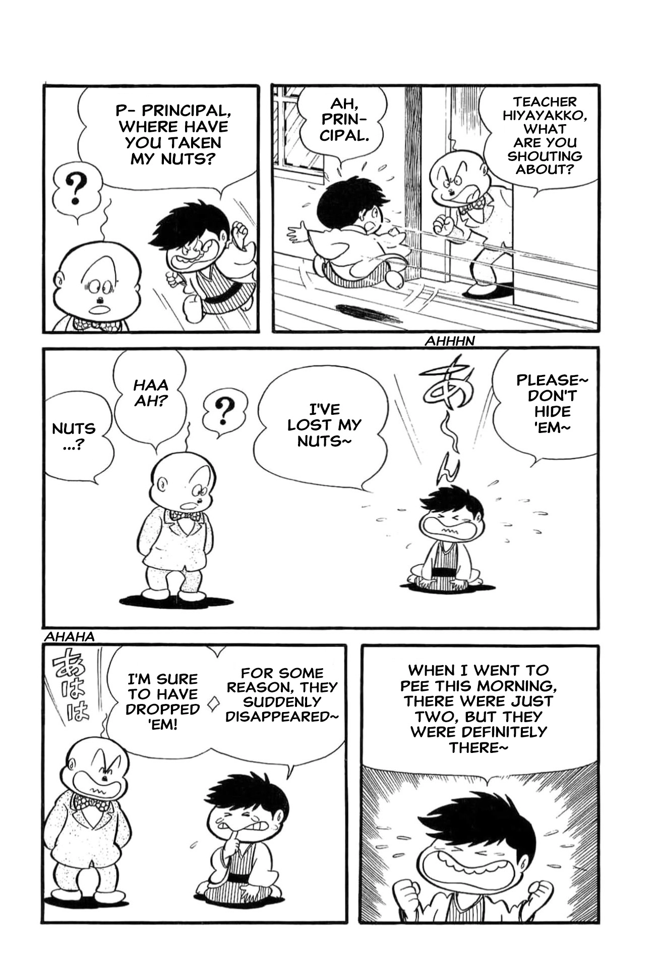 Kikkai-kun Chapter 57 page 6 - 