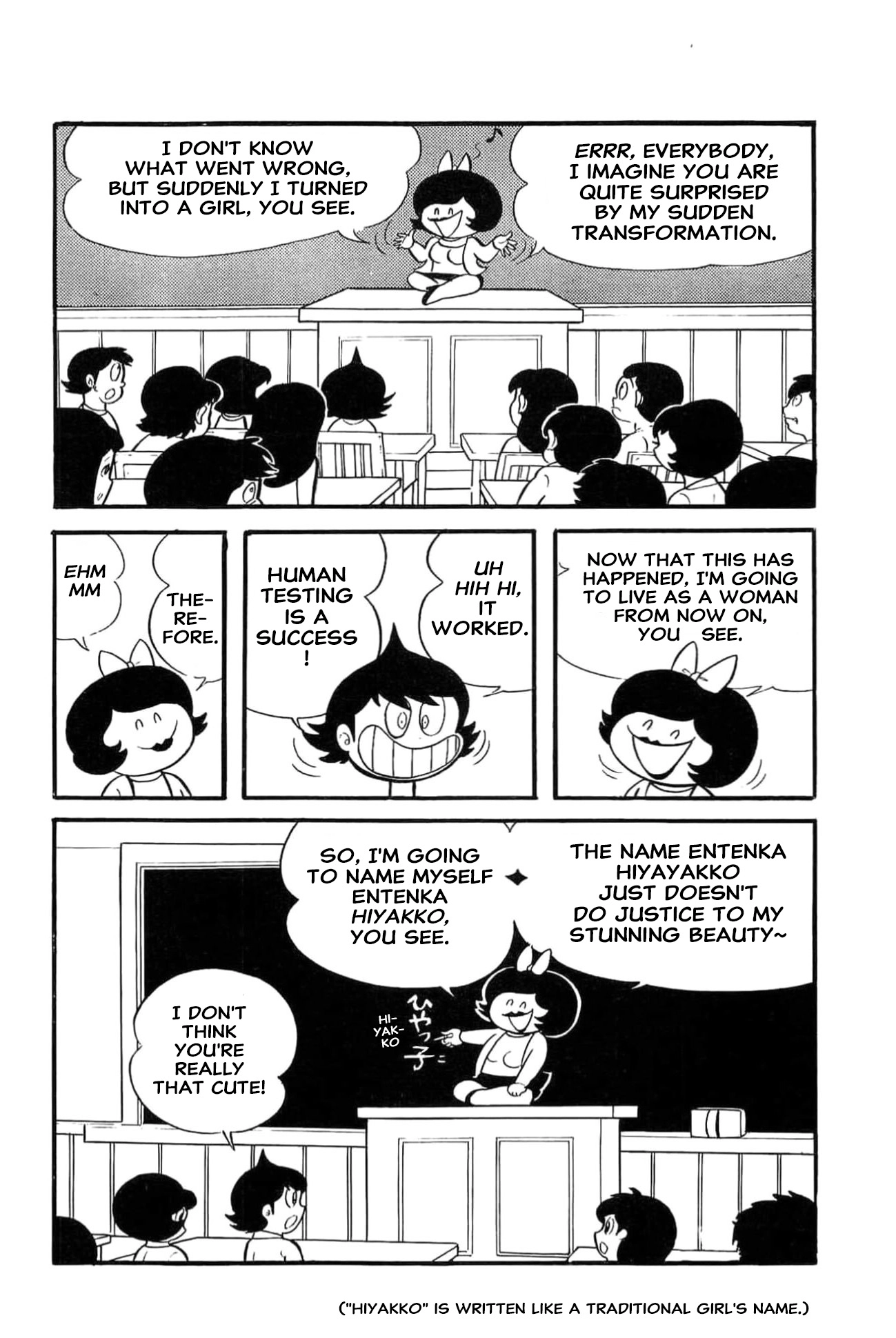 Kikkai-kun Chapter 57 page 10 - 