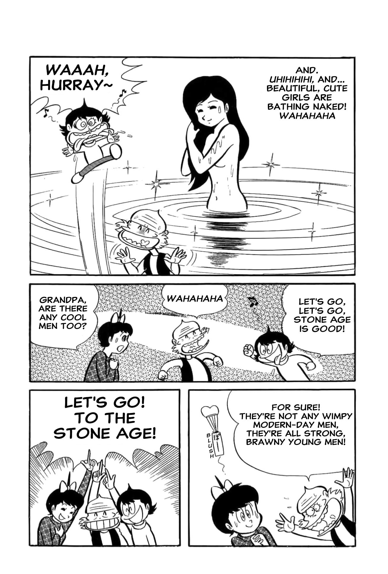 Kikkai-kun Chapter 58 page 4 - 