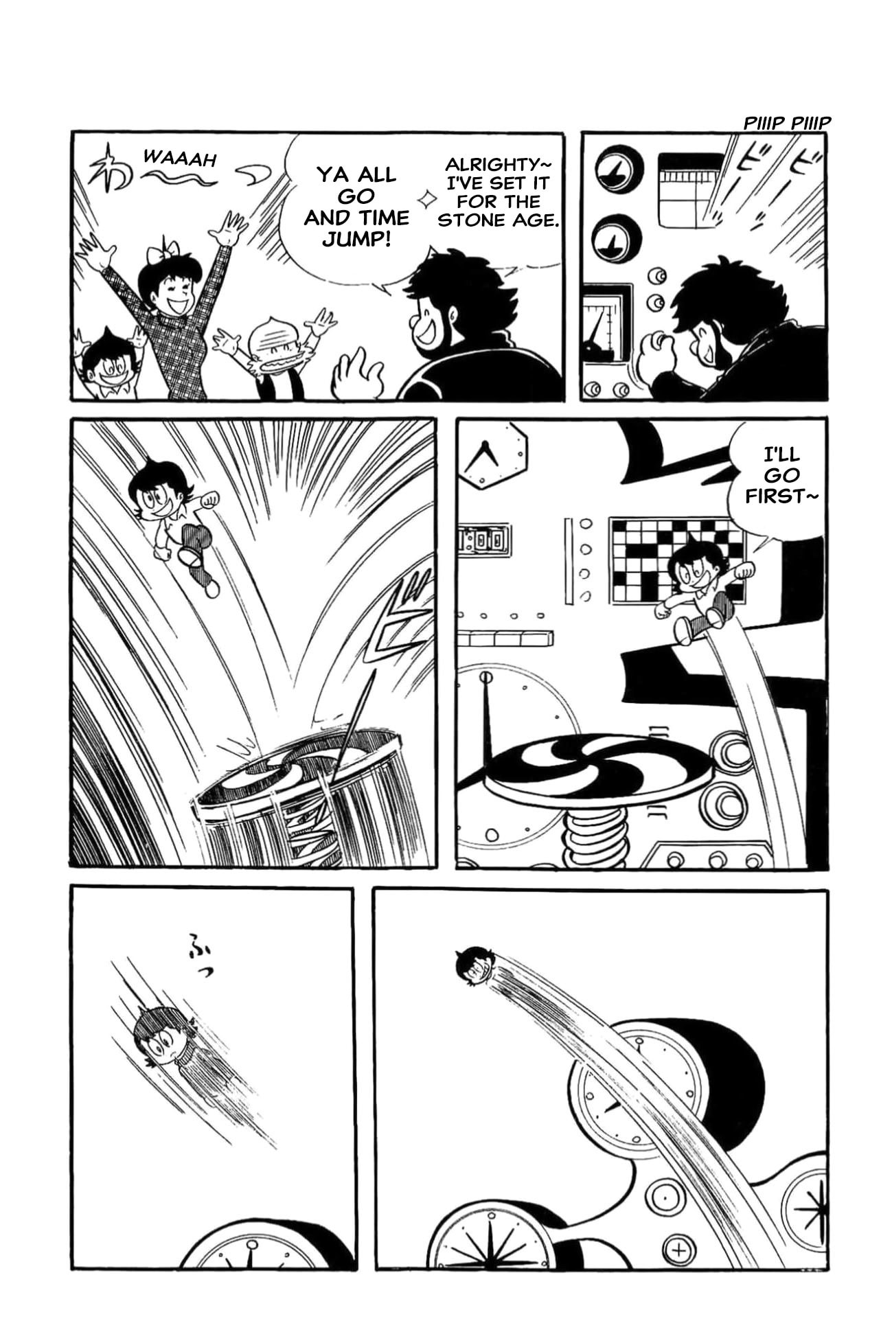 Kikkai-kun Chapter 58 page 5 - 