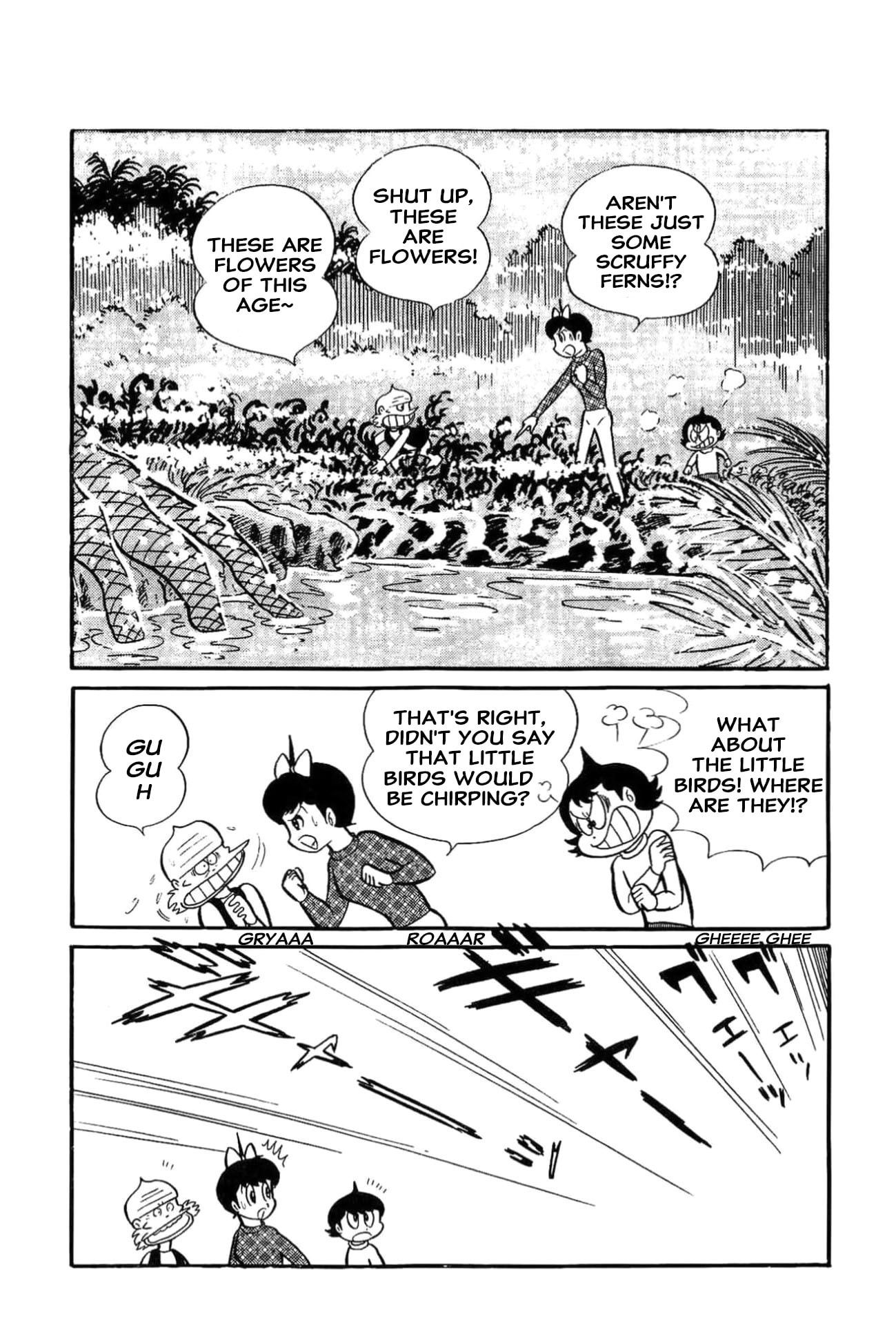 Kikkai-kun Chapter 58 page 7 - 
