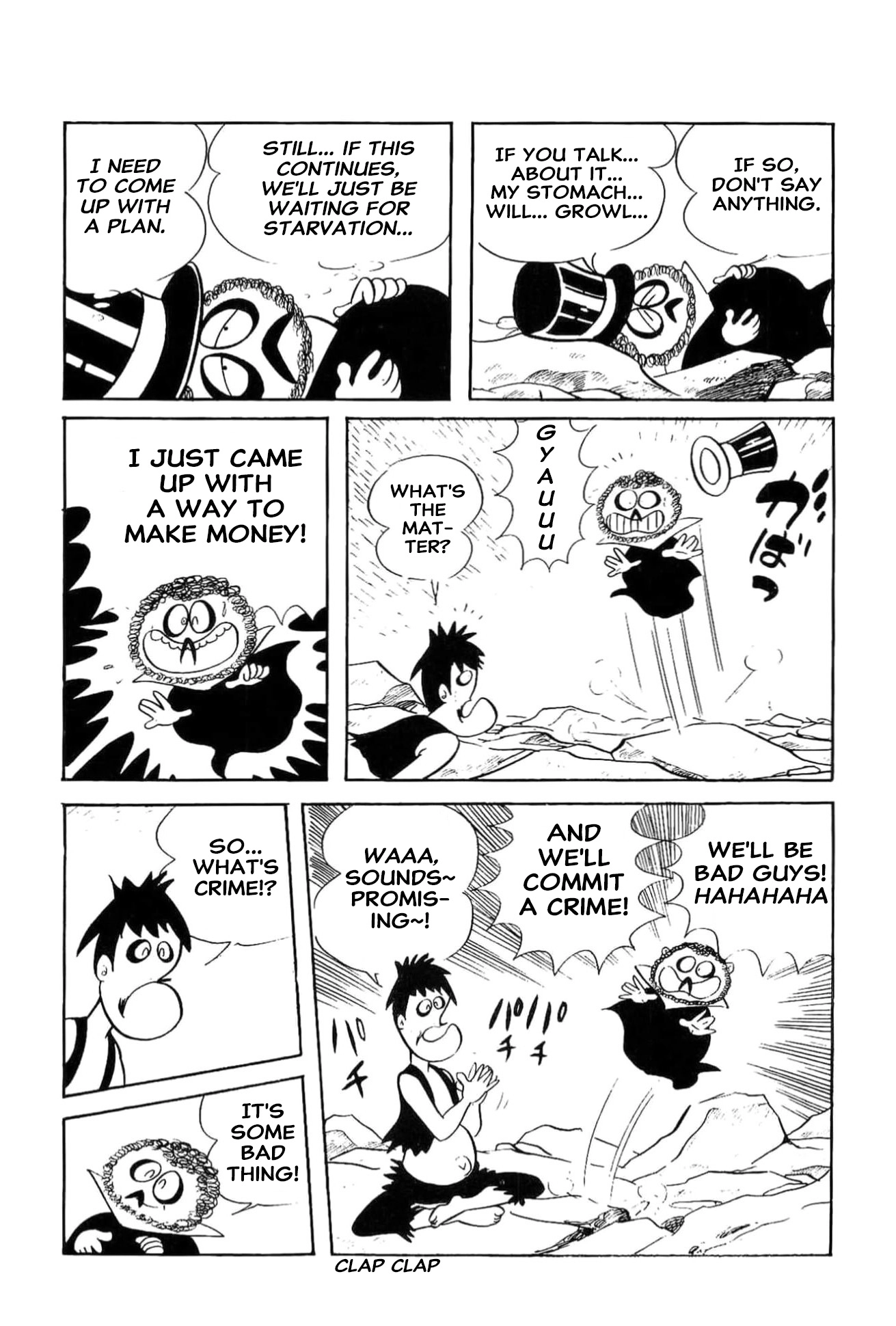 Kikkai-kun Chapter 59 page 2 - 