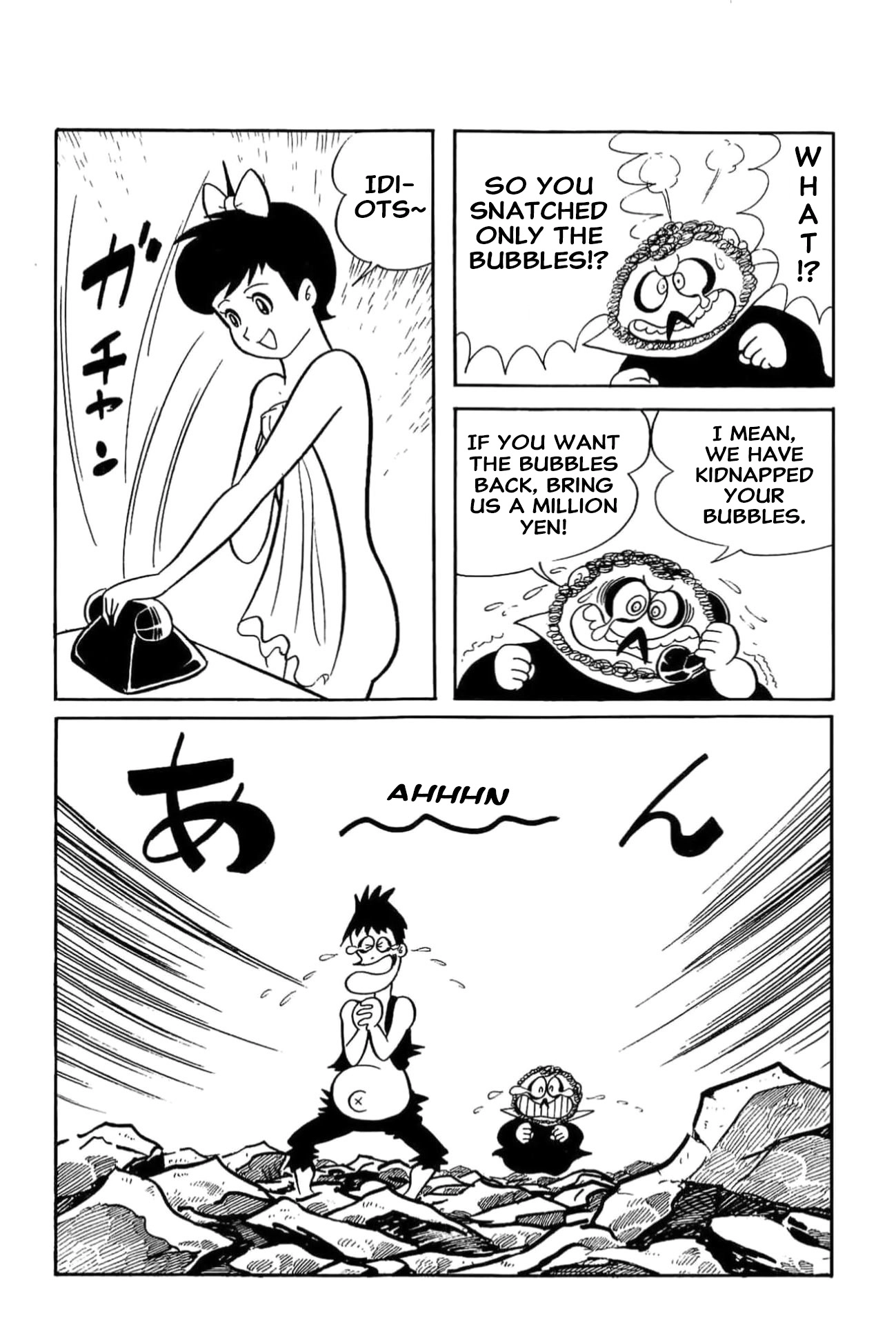 Kikkai-kun Chapter 59 page 11 - 